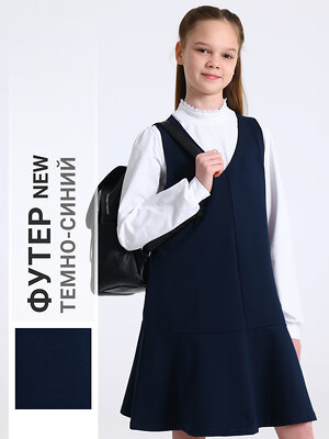 Апрель Сарафан 592744 1ДПС3456139 темно-синий