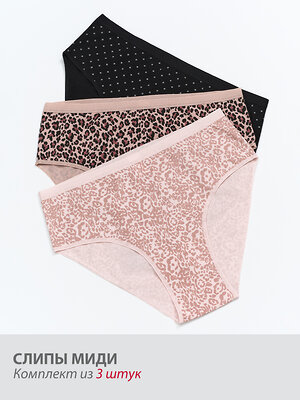 Minimi Трусы 592782 Mi 2221-26 Print Трусы Slip Midi (мультипак 3 шт.), CO Beige/Nero/Rosa Antico (Мультиколор)