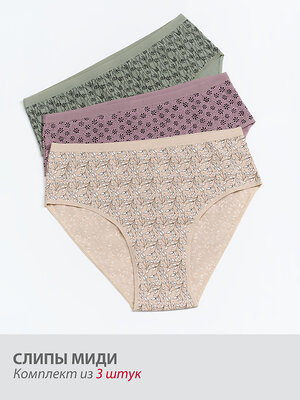 Minimi Трусы 592785 Mi 2222-26 Print Трусы Slip Midi (мультипак 3 шт.), CO Cappuccino/Caramello/Pistacchio (Мультиколор)