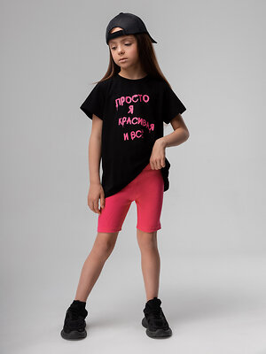 Bodo Велосипедки 592802 15-154MU розовый