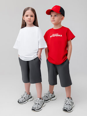 Bodo Шорты 592816 8-88МU темно-серый