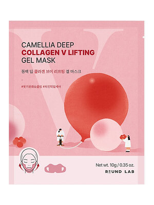 ROUND LAB Гелевая маска для лица / Camellia Deep Collagen V-Lifting, 10 г 592897 28433 