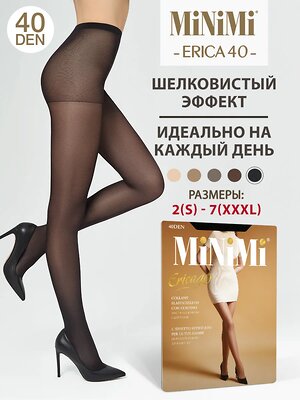 Minimi Колготки 466085 ERICA 40 