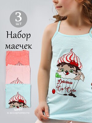 Donella Майка 594366 43623DT-3 в ассортименте