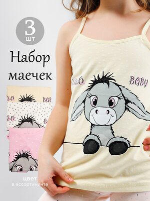 Donella Майка 594373 43640ES-3 в ассортименте