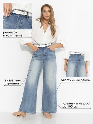 CHARUTTI Джинсы 594969 12976 Синий