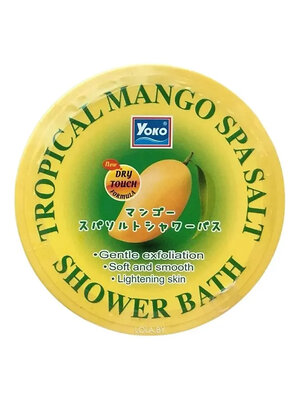 Siam Yoko Yoko Cолевой скраб для тела с манго / Tropical Mago Spa Bait Shower Bath, 240 г 595505 28535 