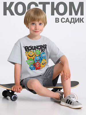 Апрель Комплект 596657 2ПФШ5773804н светло-серый+варенка светло-серый / Много монстров