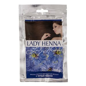 Lady Henna Маска против выпадения волос с чёрным тмином 598894 17698 