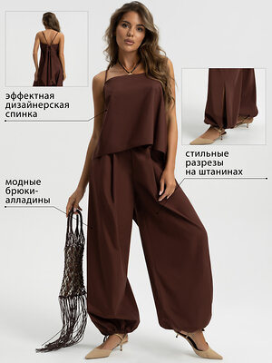 CHARUTTI Костюм 599289 13057 Коричневый