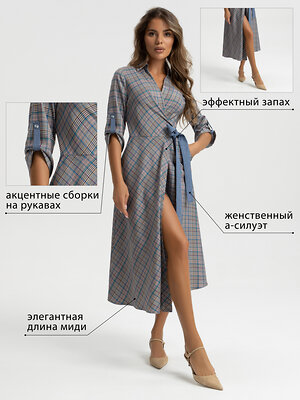 CHARUTTI Платье 600422 13051 Разноцветный