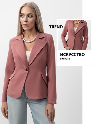 CHARUTTI Жакет 600647 13079 Розовый