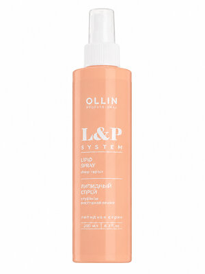 Ollin Липидный спрей для волос / L&P System, 200 мл 600661 28609 