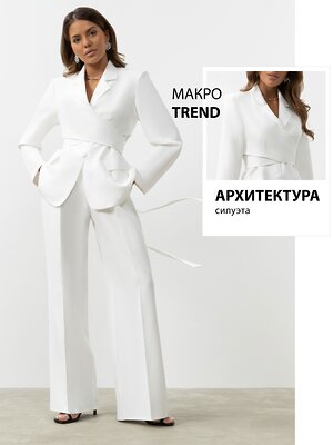 CHARUTTI Костюм 601756 13086 Белый