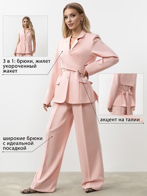 CHARUTTI Костюм 601757 13087 Розовый