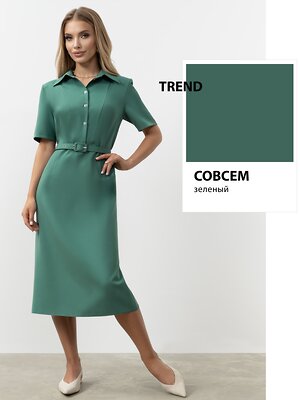 CHARUTTI Платье 602071 13130 Зелёный