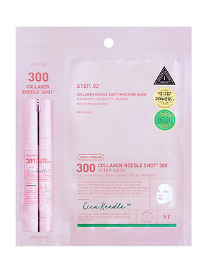 VT Cosmetics Интенсивная двухфазная маска для лица с коллагеном / Collagen Reedle Shot 300 2step Mask, 1,5 г + 27 г 602321 28615 