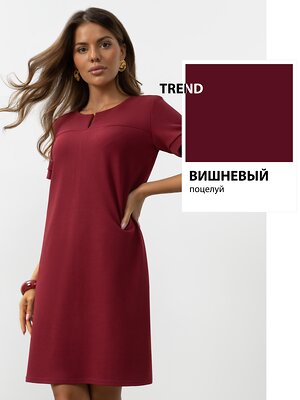 CHARUTTI Платье 603479 13126 Бордовый