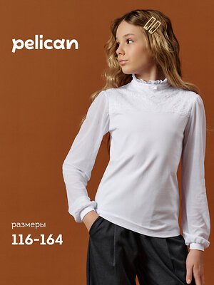 PELICAN Джемпер 160258 GFJS7118 Белый