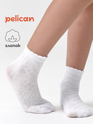 PELICAN Носки 129604 GEG3002 Белый