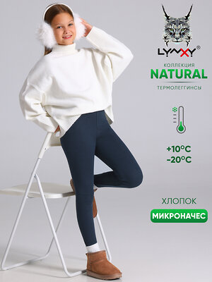 Lynxy Легинсы 604402 1ДРЛ5203852 темно-синий