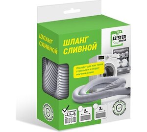 Le'ster Шланг 604650 LS-004 серый
