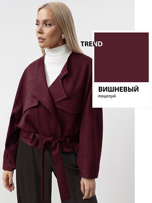 CHARUTTI Жакет 604921 13239 Бордовый