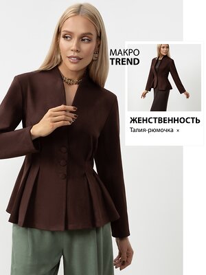 CHARUTTI Жакет 604923 13174 Коричневый