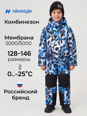 NIKASTYLE Комбинезон 605072 8з1926 индиго/черный