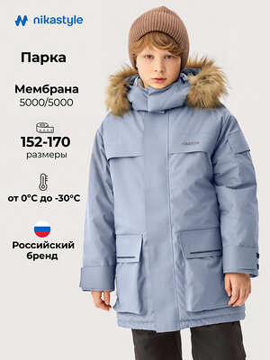 NIKASTYLE Парка 605075 5з5726 сталь