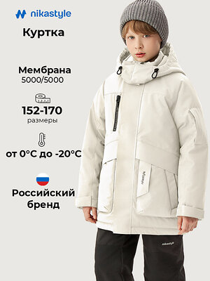 NIKASTYLE Куртка 605101 4з6526 миндаль