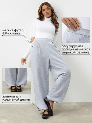 CHARUTTI Брюки 605176 13227 Серый