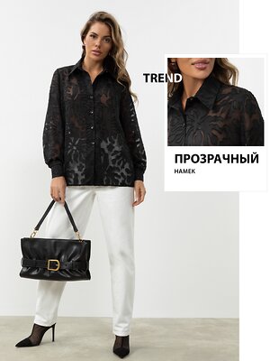 CHARUTTI Рубашка 605317 13229 Черный