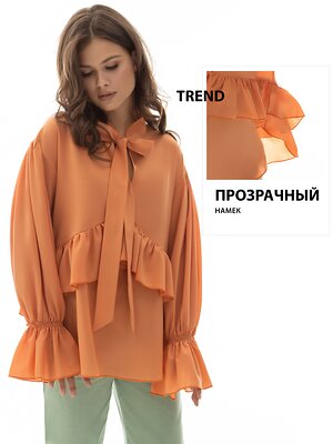 CHARUTTI Блуза 606215 13146 Оранжевый