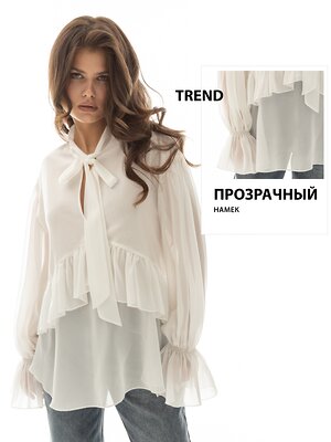 CHARUTTI Блуза 606216 13147 Белый