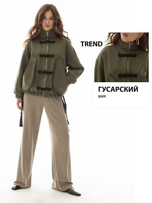 CHARUTTI Бомбер 606905 13144 Зелёный