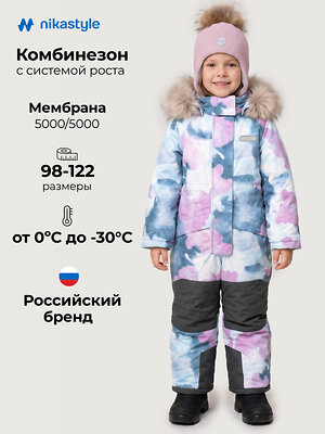 NIKASTYLE Комбинезон 607836 8з1626 лаванда/серый
