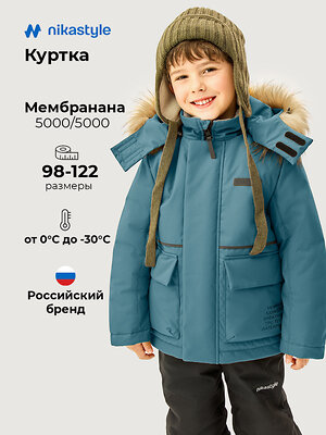 NIKASTYLE Куртка 607843 4з1326 эвкалипт
