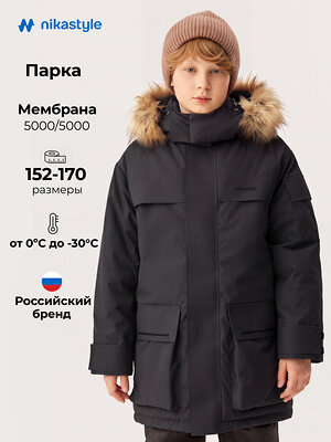 NIKASTYLE Парка 607850 5з5726 черный