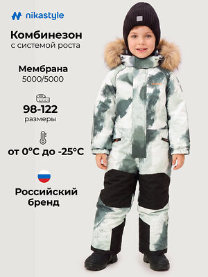 NIKASTYLE Комбинезон 607856 8з1726 графит/черный