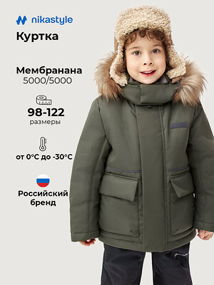 NIKASTYLE Куртка 607907 4з1326 хаки