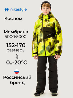 NIKASTYLE Костюм 607914 7з2726 лайм/черный