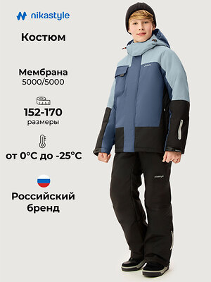 NIKASTYLE Костюм 607916 7з5126 деним/черный