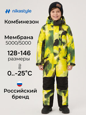 NIKASTYLE Комбинезон 607926 8з1926 лайм/черный