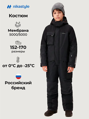 NIKASTYLE Комбинезон 607957 8з4526 черный