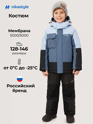 NIKASTYLE Костюм 607966 7з4926 деним/черный