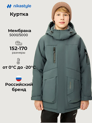 NIKASTYLE Куртка 607973 4з6526 мох