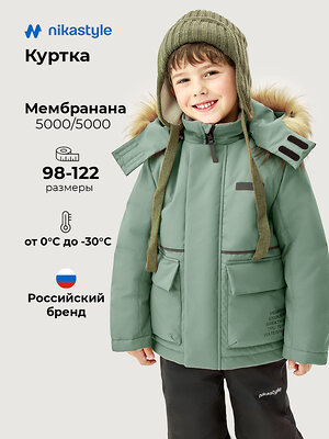 NIKASTYLE Куртка 607975 4з1326 полынь