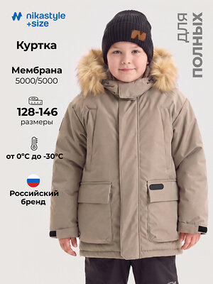 NIKASTYLE Куртка 607989 п4з6525 серый песок