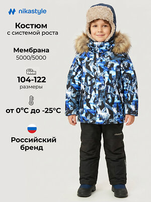 NIKASTYLE Костюм 608005 7з2326 индиго/черный